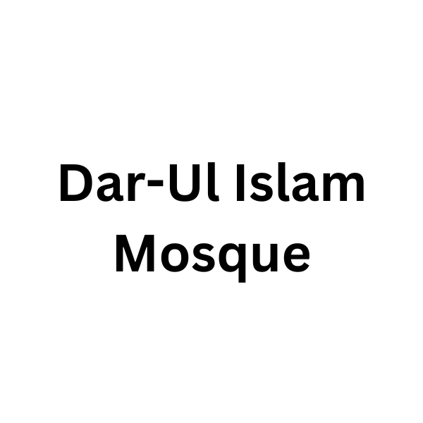 Dar-Ul Islam Mosque Logo
